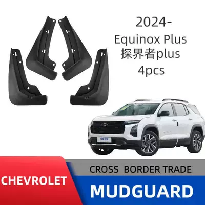 Suitable for Chevrolet Evainox Mudguard
