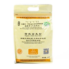 ���Sȫ���� С���� ���ʼ����н����ʯĥ 2.4��