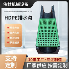 �㽭HDPE���ϳ�Ʒ��ˮ�� �@�^U�Ͳ���ˮ�� ��ˮ���p϶��ˮ�ϏS��