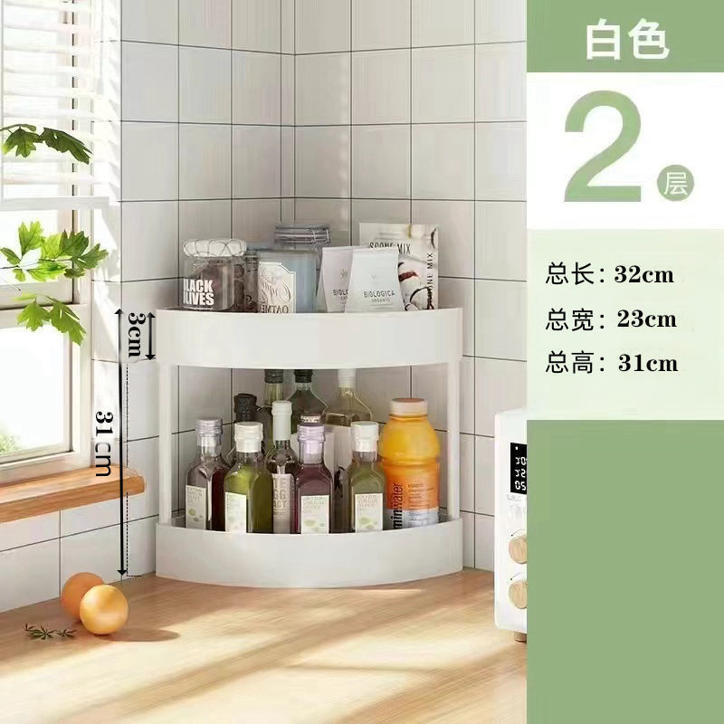 卫生间角架落地厕所洗手间浴室三角角落收纳架夹缝多层厨房置物架|undefined