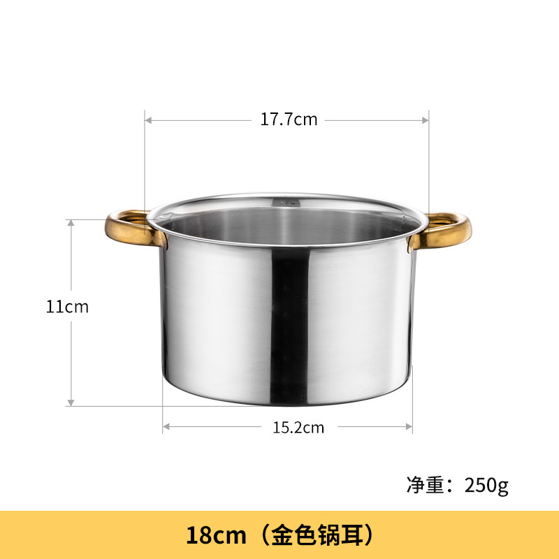 304 재질 18cm 금 바이노럴