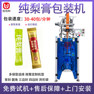 �������b�C ȫ�ԄӸ����L�l�ټt���ø����C �������b�C