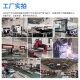 Fluorine carbon aluminum veneer hotel mall gymnasium exterior wall decoration aluminum plate plane powder spraying fluorine carbon regular aluminum veneer