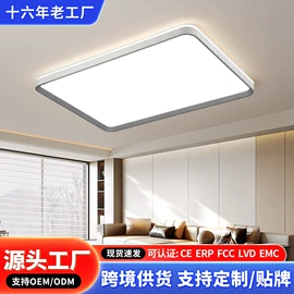 风扇灯;吸顶灯;吊灯