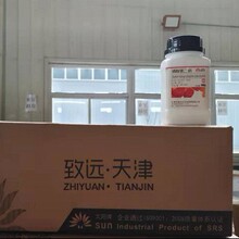 �������c������AR��500g̫���������h���Wԇ���S��ֱ�N