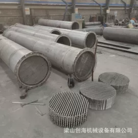 储运容器;反应釜;冷凝器