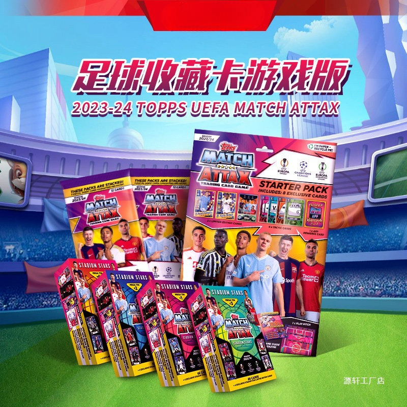2023-24 Match Attax Uefa Champions League Football Collectible Card Box Battle Game Card Star Player Card