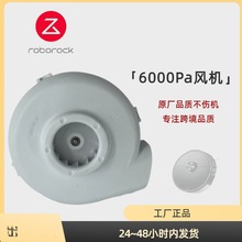 �m��ʯ�^S85/S80+�ۺ��L���e�`�L�C���m�u݆늙C�R�_���L�C�S��