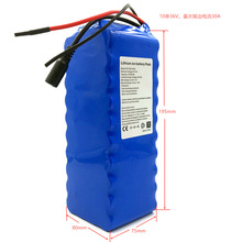 10��37V-42V12000������LED·����L�C܇̫����O�������늳ؽM