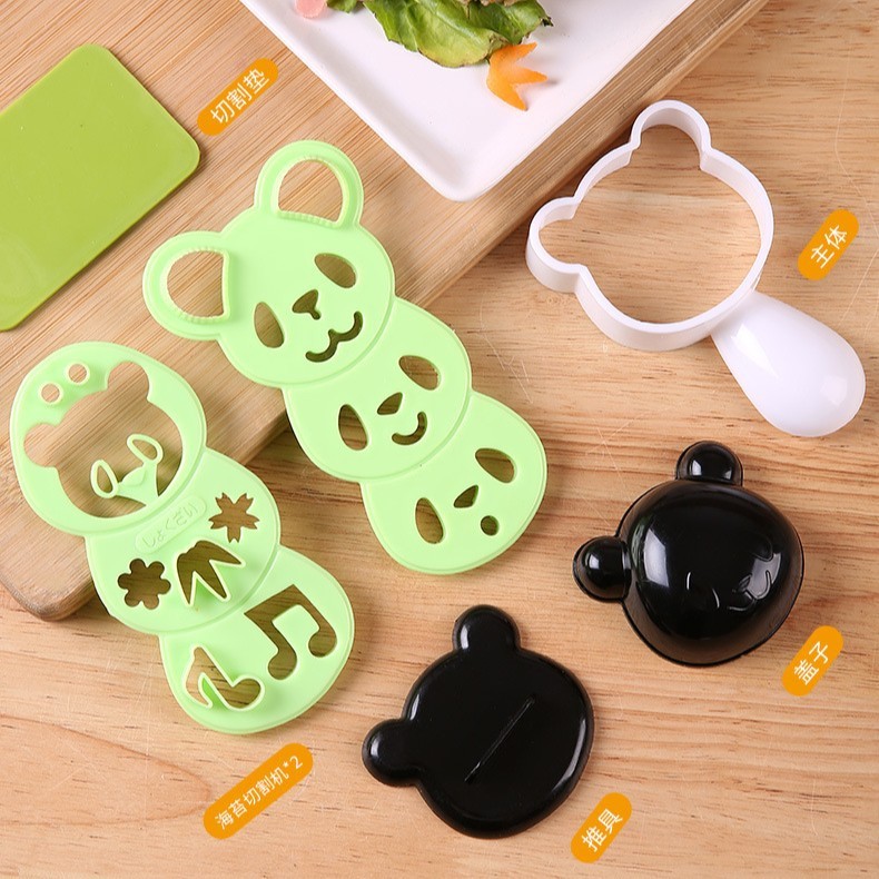 日本かわいいアニメおにぎり金型セット子供おにぎり神器ご飯磨き安全食品級材質|undefined