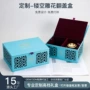 喷雾收纳翻盖磁吸礼盒