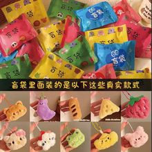 �N��С�t����Y��������ë�q耳׿ۿɐ۹������նY�����YƷ���