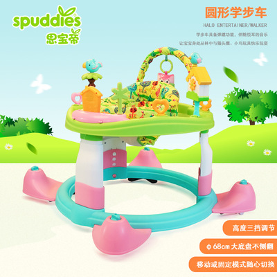 baby Walker 嬰兒學步車360度旋轉帶音樂防0型腿學步車