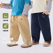 ��100%ȫ�ޡ��ོ�ͯ�b��ͯѝ�Ӵ�����ͯ���eѝ���bŮͯ�Lѝ���