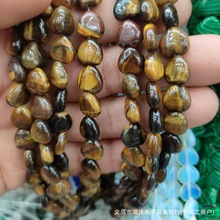 ��Ȼ���謔����Đ��Ĵ���ɢ��DIY�Ʒ�ֹ��������Ʒ���l