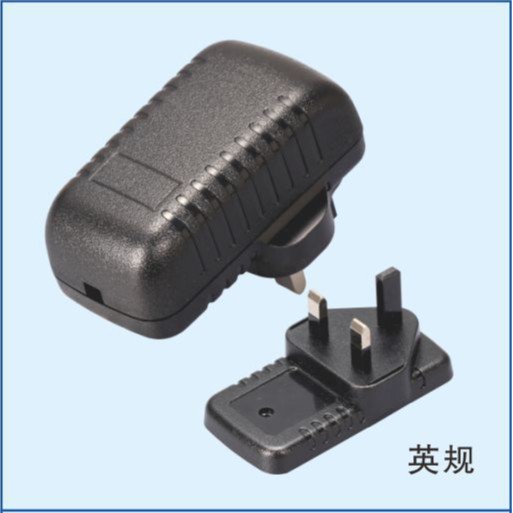 深圳厂家供应9W英规充电器外壳/毛毛虫电源外壳/插墙式电源外壳