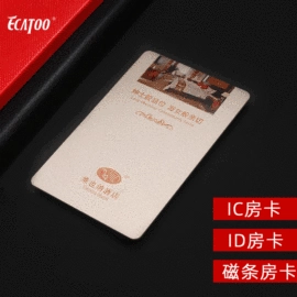 其他智能卡;磁卡;射频卡