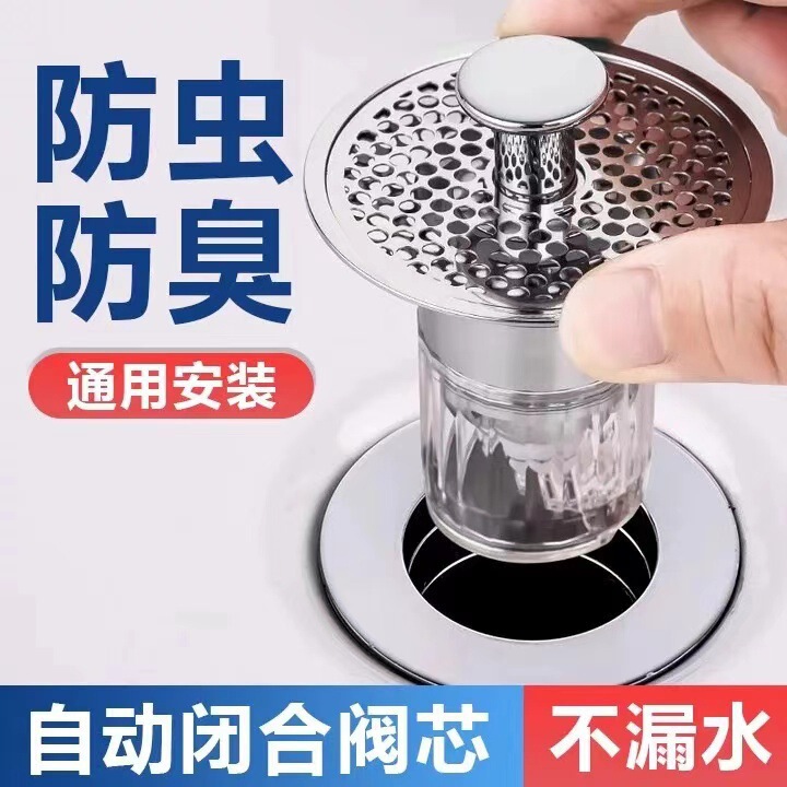 Faucet Pop-Up Drain Accessories for Washbasin, Stainless Steel Drain Stopper Cover for Countertop Basin, All-Copper Pop-Up Core for Washbasin