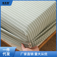 老粗布床笠单件床单床罩床垫保护套防尘罩床套罩跨境批发速卖通