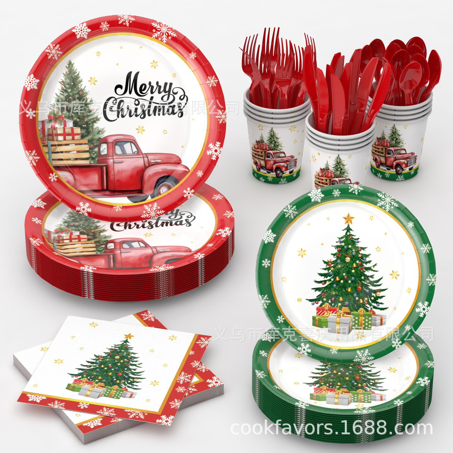 Nuevos artículos de decoración de vajilla de fiesta de Navidad, bandeja de papel de árbol de Navidad desechable, taza de papel, juego de mantel de bandera