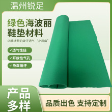 �S��ֱ��Ь�ĺ�����Ь�|͸�⺣�d����