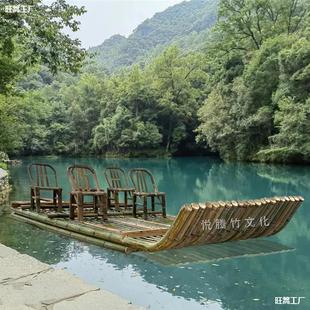 Charge Boat Rubber Boat Inflatable Boat Boat Fishing Boat Yacht Thickened Bamboo Raft Rafting Boat Kayak Double Layer Bamboo Row