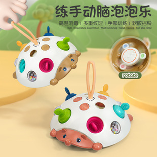 Cross-Border Baby Toys Hedgehog Bubble Fun Turn Table Finger Grasp Fine Movement Montessori Early Education Amazon