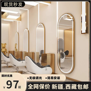 Simple Barber Shop Mirror Table Hair Salon Special Hair Cutting Mirror with Light Trendy Wall-hanging Single-sided Hairdressing Shop Mirror Perm Dyeing Mirror