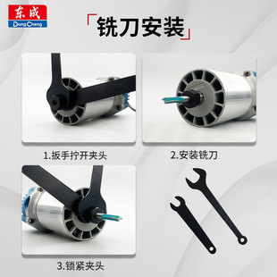 ♔ Suitable for Dongcheng Trimming Machine Transparent Cover Base Assembly Accessories Plastic Thickeneded Shell Protective Cover Bare Metal Handheld