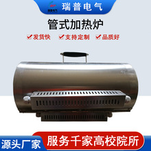 �����Cԇ�C��ʽ�t �|�V�x�ߜؠt �A��t��ʽ����С�͠t��򞶨��