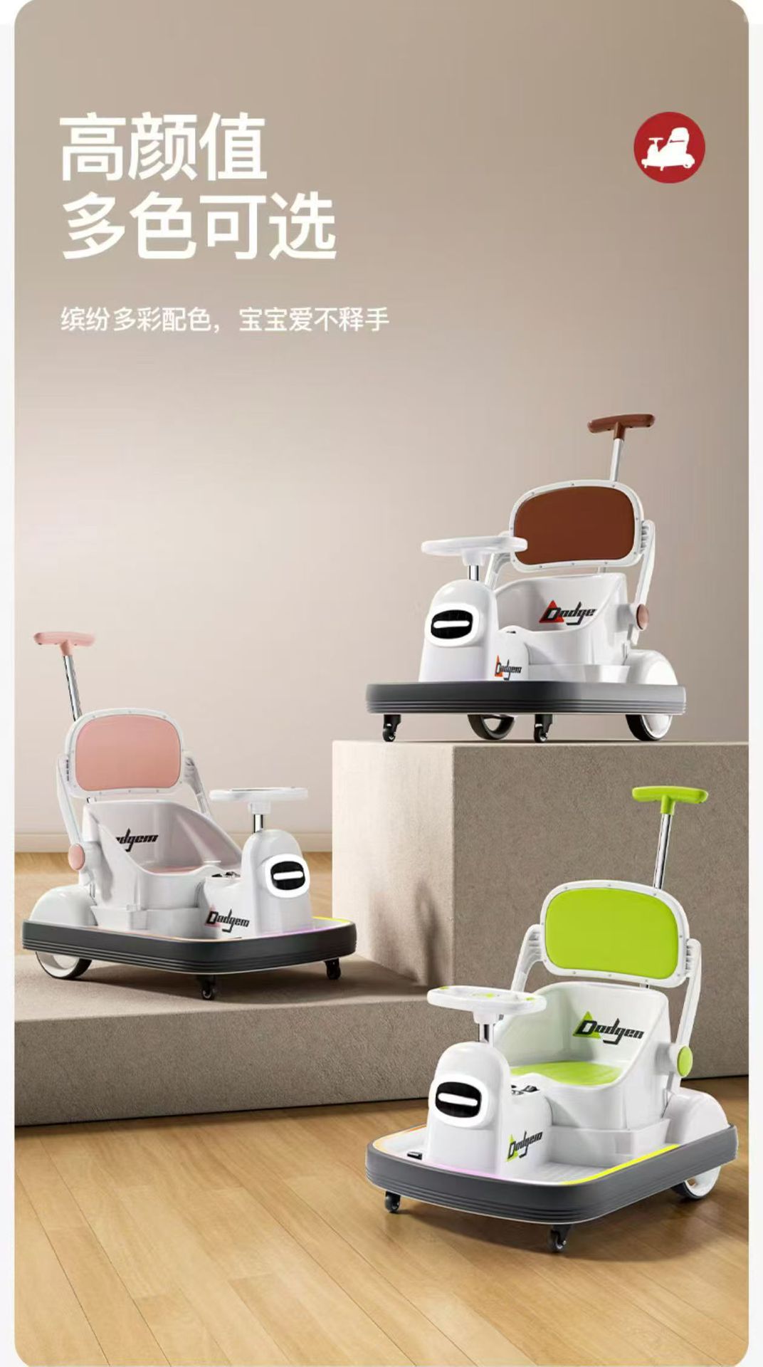 4798af480d268187992450b8d557d0