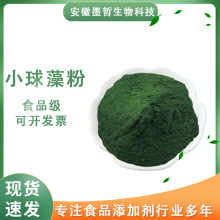 С����۵��׺�С�����Ʊ�С��������������G��ʳƷ��ԭ��