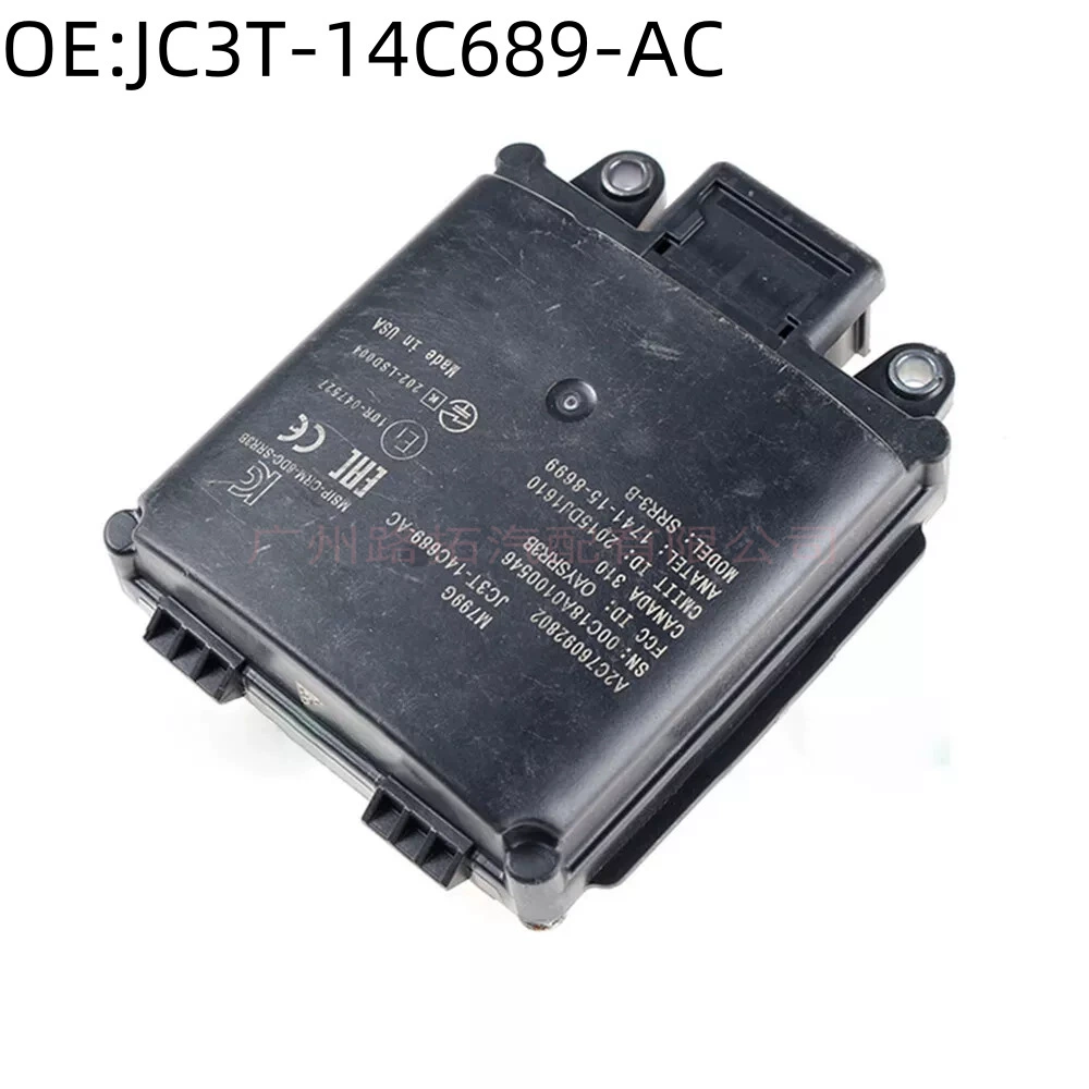 Compatible sensor, module, T-14, C689