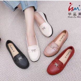 �A�����＾�¿����Ь���m�p������⴩�������˕r�е͸���Ь