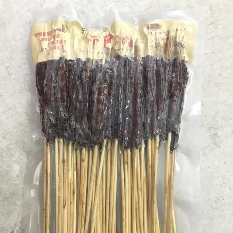 오리고기구이 50꼬치