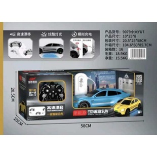 ����SUV����Դ�b���I��܇ģ����߷���܇ģ���b��܇�Ͻ�