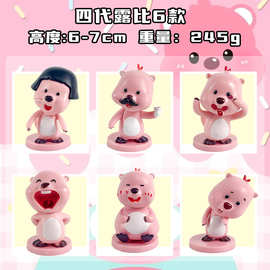 新款盲盒粉红海狸手办卡通露比loopy车载摆件可爱韩国公仔礼物