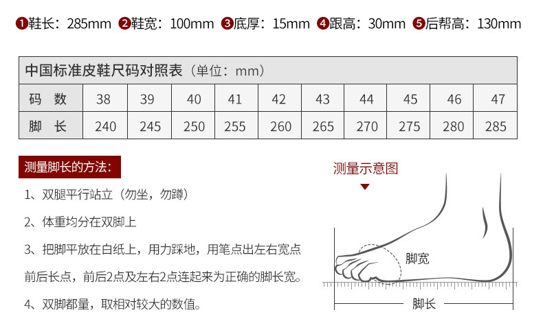 DJC6-D7220-详情优化790_05.jpg