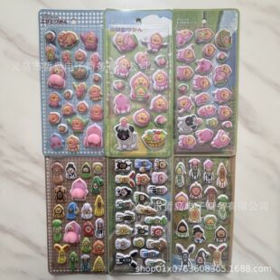 3D���w�����N��ƨ�Ҿ�ʷŬ���b�DIY�����֎��N���ɐ۸������l