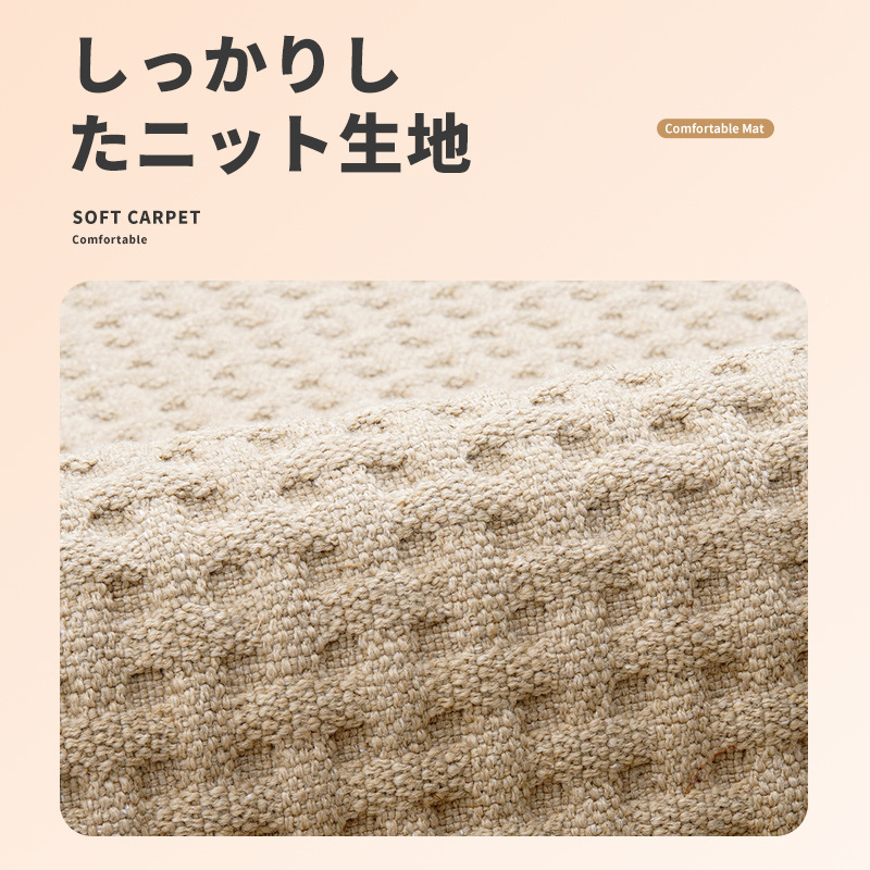 Alfombra de piso de cocina minimalista antideslizante lavable alfombra de piso largo resistente a las manchas absorbente alfombra de puerta de casa simple