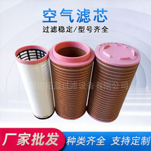 569000731P�����ݗUʽ�Չ��C�Vо569000725���s�C�՚��^�V���Vо