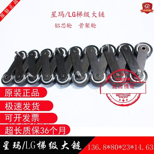 �Ǭ������ݼ��136.8*80*23��22��*14.63��朗l�ݼ����