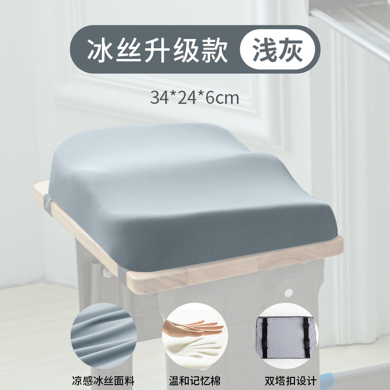 低反発小学生用クッション 教室専用 大学院受験用 座り椅子クッション ボードスツール シートクッション お尻クッション|undefined