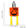 Decorations, layout, props non-woven cloth, three dimensional linen bag, new collection, halloween