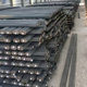 Singapore SS561/BS560 Steel Bar HRB400E Grade III Seismic Rebar Finishing Rolled Non-standard Rebar
