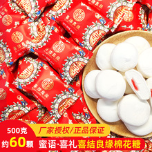 ���Zϲ�Yϲ�Y�����A���޻��ǽY��ϲ�ǻ�c�ǹ���Y���ֶYɢ�b