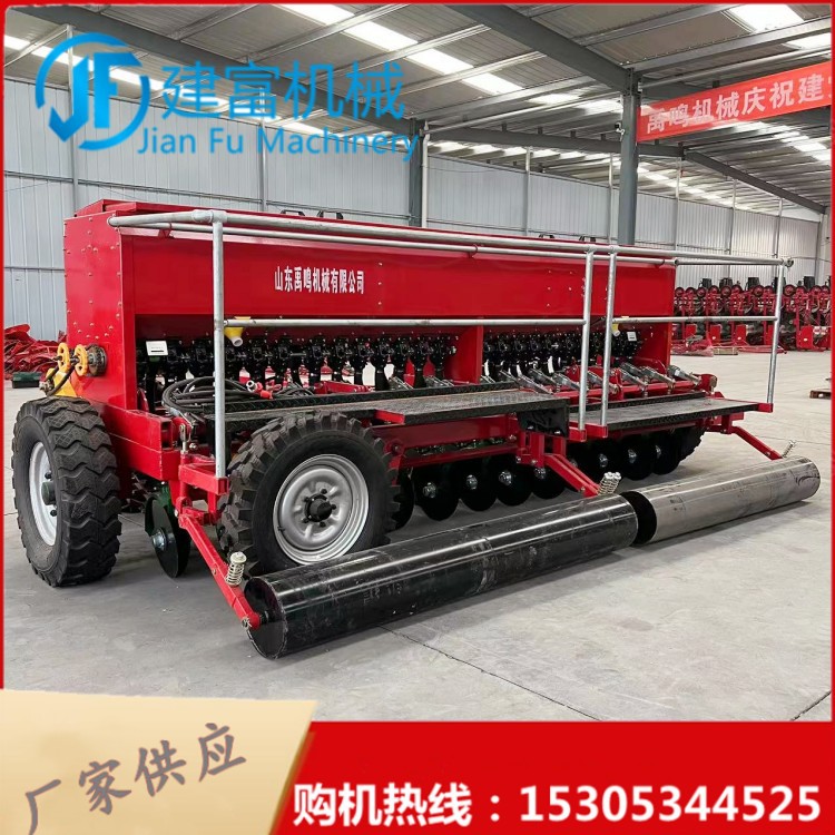 农用新款小麦牵引式播种施肥机 燕麦条播机 24行苜蓿追肥播种机
