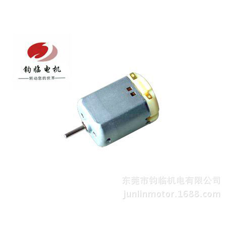 东莞厂家供应130微型电机 电动睫毛器电机 汽车后视镜电机