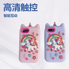 儿童智能触摸数码手机硅胶独角兽玩具跨镜迷你卡通数码2.8寸高清