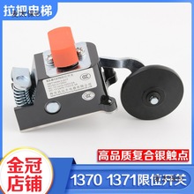 ͨ���������λ�_�PS3-1370�Q�����p���г��_�P1371�����̫��